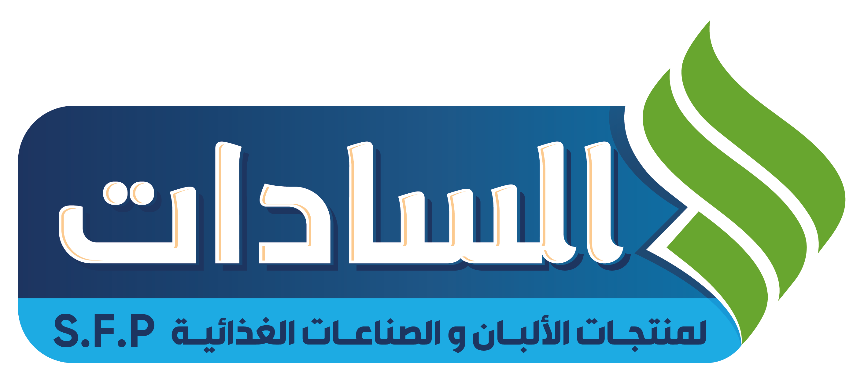 Wadi AlHaloub