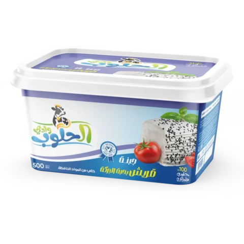 قريش بحبة البركة