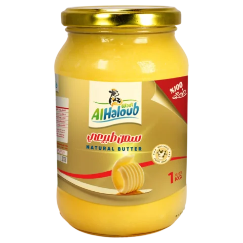 Natural Ghee