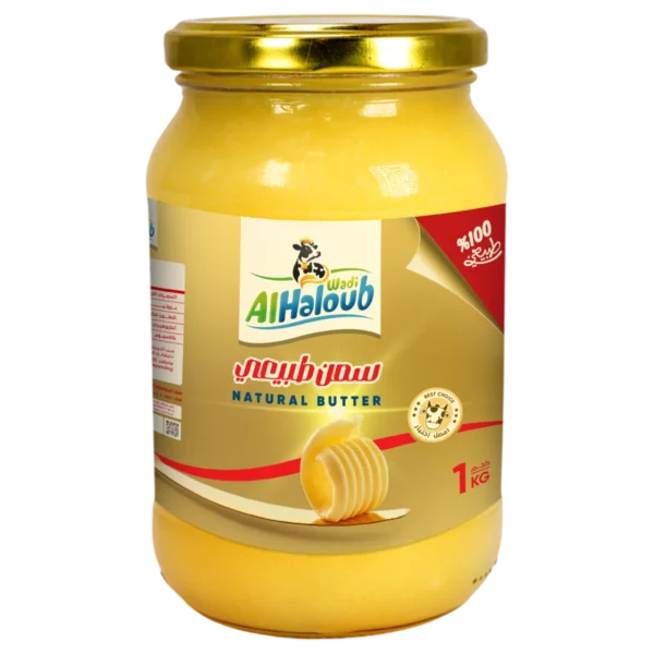 Natural Ghee