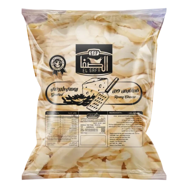 Romy Cheese Cuts