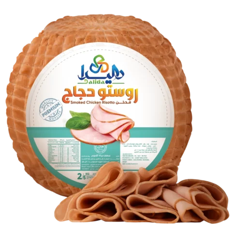 Smoked Roast Chicken