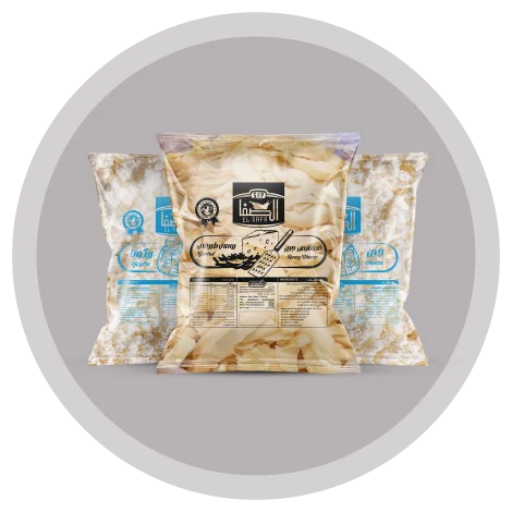 AlSafa Brand Card 44