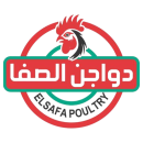 Sadat - Brand Logos - 6 - Safa Poultry logo